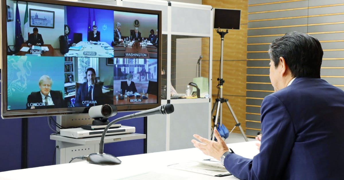 新型コロナ G7首脳 16日にテレビ会議 経済政策など協議 日本経済新聞 新型コロナ G7首脳 16日にテレビ会議 経済政策など協議 日本経済新聞