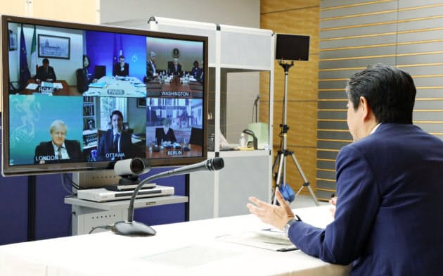 G7首脳は3月にも新型コロナウイルスの感染拡大を巡る緊急テレビ電話会議を開いた(内閣広報室撮影、首相官邸のツイッターより) G7首脳は3月にも新型コロナウイルスの感染拡大を巡る緊急テレビ電話会議を開いた(内閣広報室撮影、首相官邸のツイッターより)