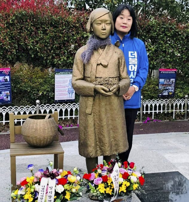 「日本軍性奴隷制問題解決のための正義記憶連帯」前代表の尹美香氏=本人提供・共同 「日本軍性奴隷制問題解決のための正義記憶連帯」前代表の尹美香氏=本人提供・共同