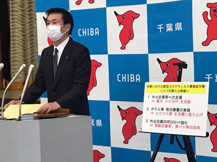 新型コロナ 千葉県 売り上げ減の事業者に最大30万円 日本経済新聞