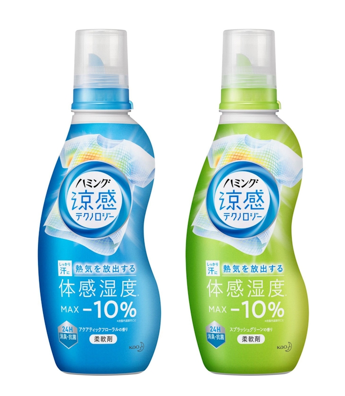 花王 通気性を高める衣料用柔軟剤 独自技術を活用 日本経済新聞