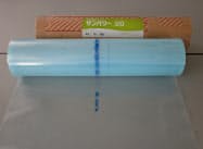 住友化学が防護服向けに供給を予定する農業用フィルム 住友化学が防護服向けに供給を予定する農業用フィルム