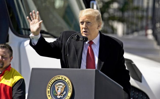 主要7カ国(G7)首脳は世界保健機関(WHO)改革を求めた=AP 主要7カ国(G7)首脳は世界保健機関(WHO)改革を求めた=AP