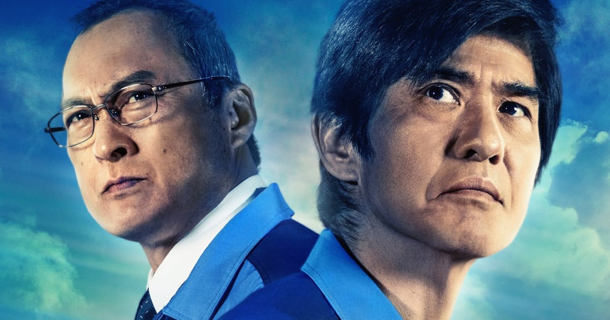 Kadokawa 公開中の映画を有料配信 日本経済新聞 Kadokawa 公開中の映画を有料配信 日本経済新聞
