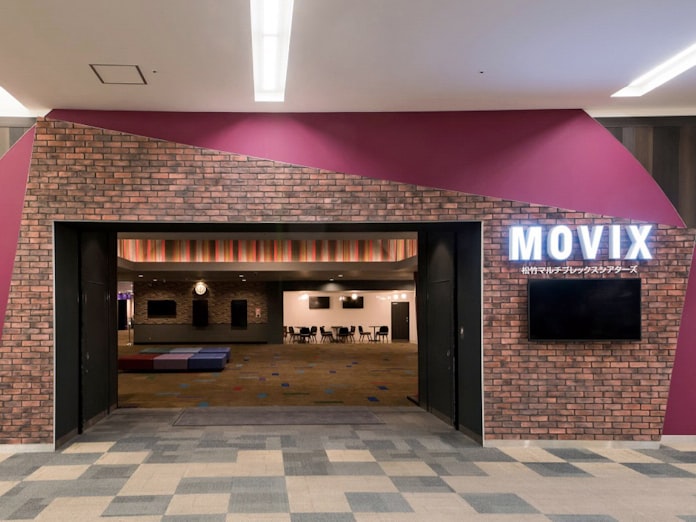 全国の映画館が休業 緊急事態宣言拡大で 日本経済新聞 全国の映画館が休業 緊急事態宣言拡大で 日本経済新聞