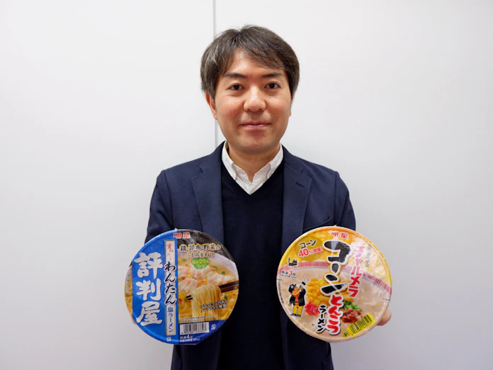 優しさマーケティング 有事で支持 お湯や 置きピザ 日本経済新聞 優しさマーケティング 有事で支持 お湯や 置きピザ 日本経済新聞