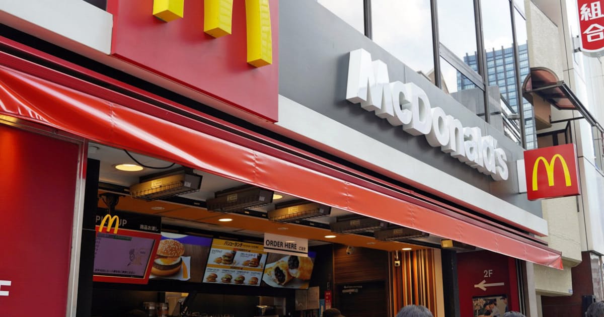 新型コロナ マック 1410店で時短営業 愛知などに拡大 日本経済新聞 新型コロナ マック 1410店で時短営業 愛知などに拡大 日本経済新聞