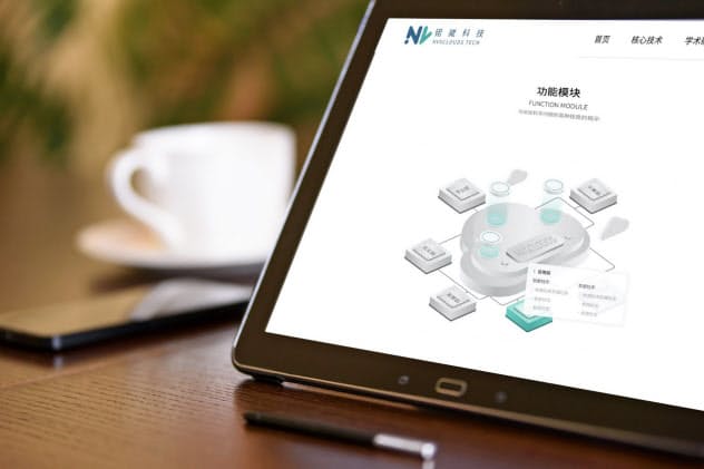 プライバシー情報を保護したまま必要なデータを取得する仕組みを構築した(NVX提供) プライバシー情報を保護したまま必要なデータを取得する仕組みを構築した(NVX提供)