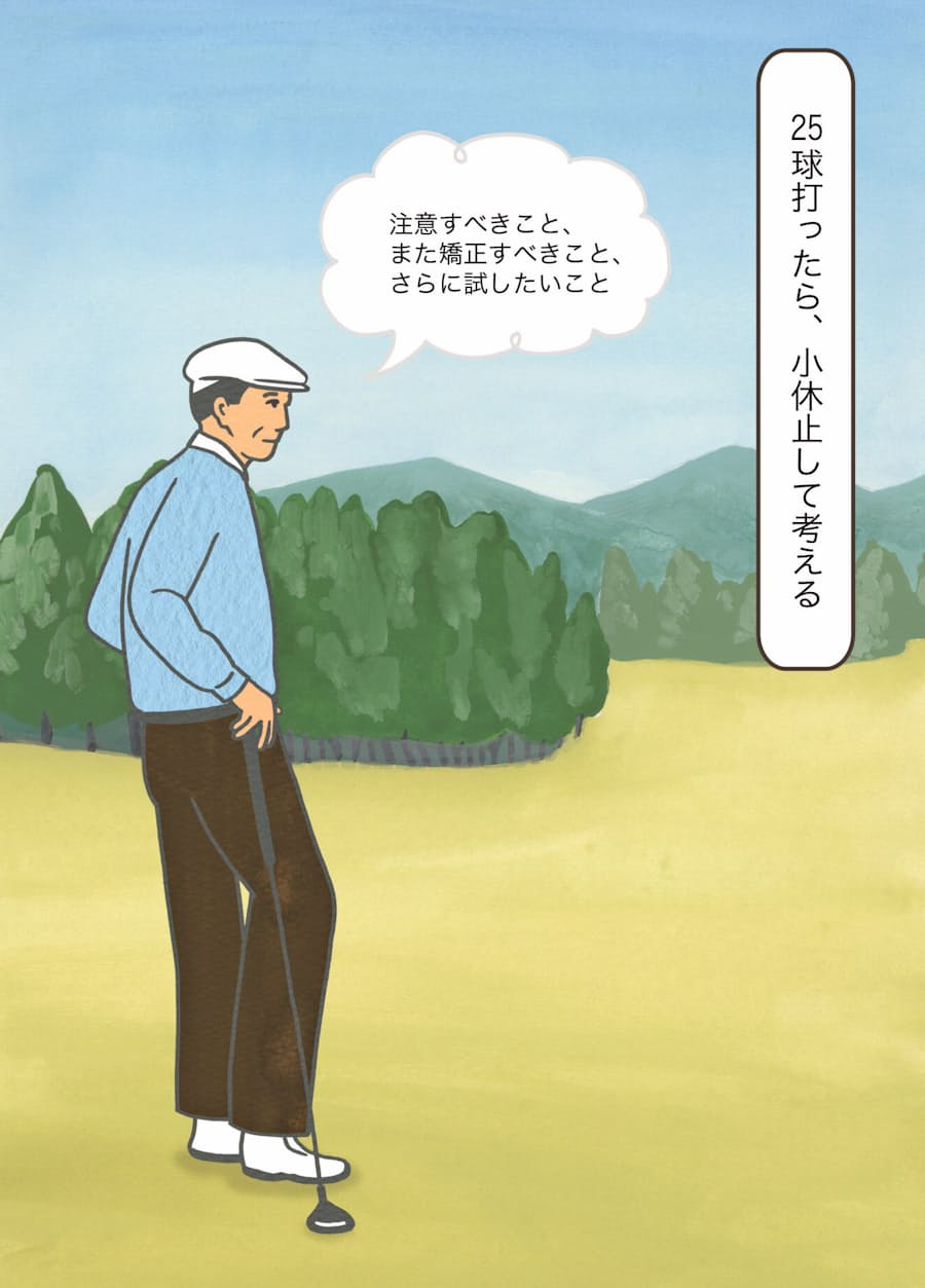 ほとんどのダウンロード ゴルフ イラスト 集 無料イラスト画像ライブラリ