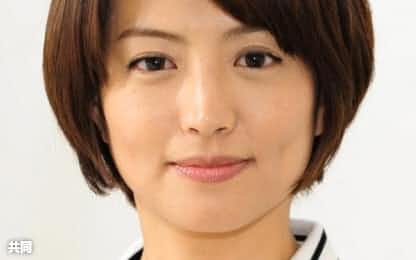 赤江珠緒 のニュース一覧 日本経済新聞 赤江珠緒 のニュース一覧 日本経済新聞