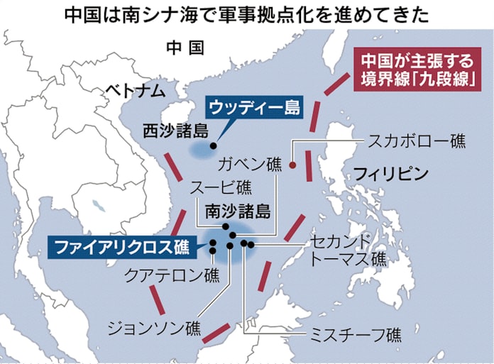中国 南シナ海に新行政区を設置 ベトナムは反発 日本経済新聞
