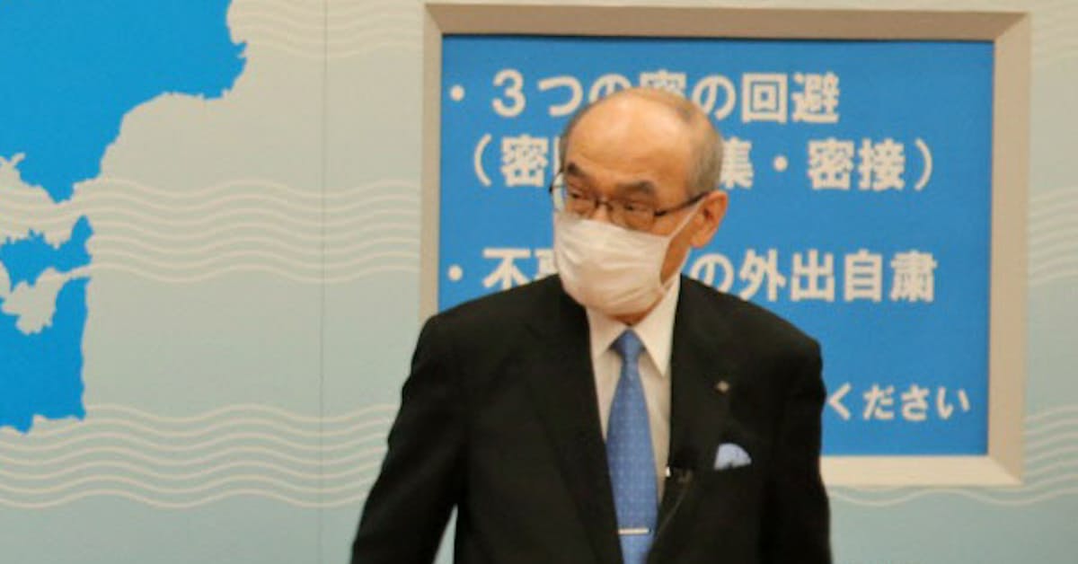 石川県 バーやスポーツクラブに休業要請 21日から 日本経済新聞