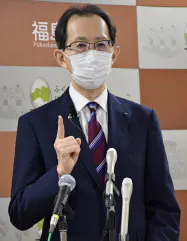 福島県の内堀雅雄知事は遊興施設などに休業協力を要請した(20日、福島市) 福島県の内堀雅雄知事は遊興施設などに休業協力を要請した(20日、福島市)
