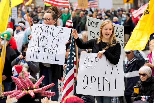 フェイスブック、「密集」反封鎖デモ呼びかけ削除(写真=ロイター)