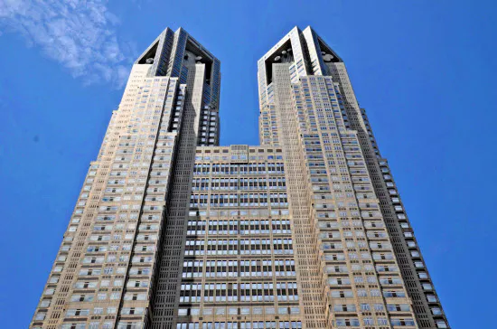 東京都庁