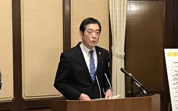 愛媛信用金庫 のニュース一覧 日本経済新聞