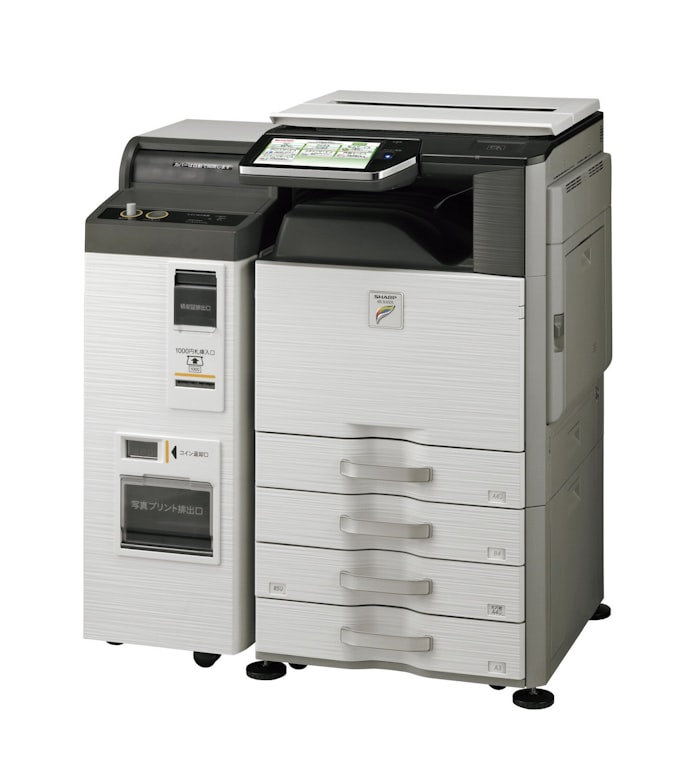 シャープ コンビニ書類印刷管理サービス 期間限定で無料 日本経済新聞 シャープ コンビニ書類印刷管理サービス 期間限定で無料 日本経済新聞