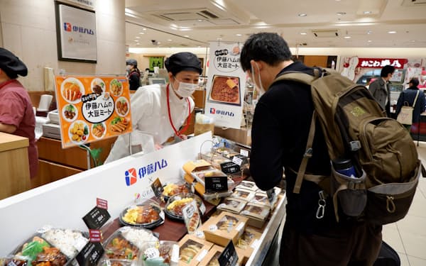 伊藤ハムが「グランスタ」に開いた店舗では「大豆ミート」の弁当などを販売した