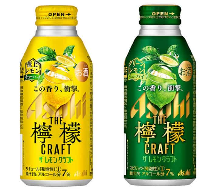 缶 ジュース ふた Article 缶 ジュース ふた Article