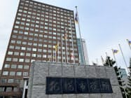 札幌市内では新たに18人の感染が確認された 札幌市内では新たに18人の感染が確認された