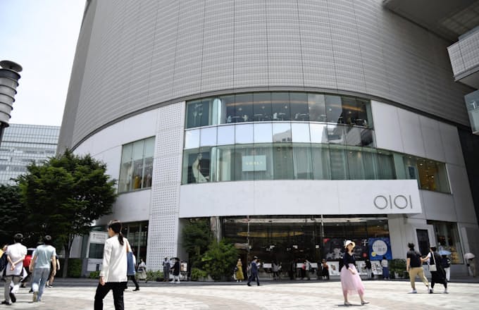 新型コロナ 丸井 休業中の賃料減免 日本経済新聞