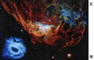 ハッブル宇宙望遠鏡が捉えた、天の川銀河から16万3千光年離れた銀河で星が誕生する現場=NASA提供、共同 ハッブル宇宙望遠鏡が捉えた、天の川銀河から16万3千光年離れた銀河で星が誕生する現場=NASA提供、共同