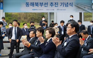韓国政府が27日開催した「東海北部線」推進の記念式典（江原道高城郡）