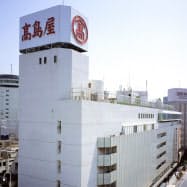 高島屋は柏店でドライブスルー方式で野菜や果物を販売する(千葉県柏市の高島屋柏店) 高島屋は柏店でドライブスルー方式で野菜や果物を販売する(千葉県柏市の高島屋柏店)