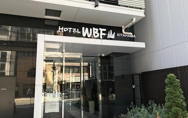 WBFホテル&リゾーツが運営するホテル（大阪市）