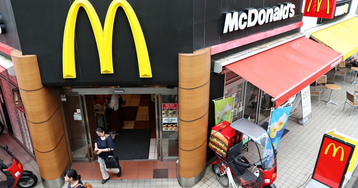 新型コロナ マック 国内全店舗で店内飲食を中止 日本経済新聞 新型コロナ マック 国内全店舗で店内飲食を中止 日本経済新聞