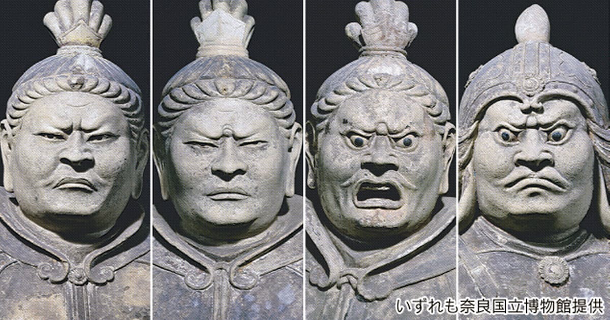 東大寺の四天王立像 まなざしに宿る動静の美 日本経済新聞 東大寺の四天王立像 まなざしに宿る動静の美 日本経済新聞