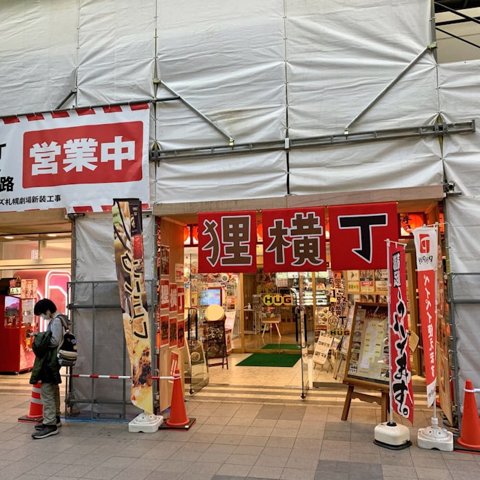 新型コロナ スガイディノスが 未来チケット 映画1500円に特典も 日本経済新聞 新型コロナ スガイディノスが 未来チケット 映画1500円に特典も 日本経済新聞