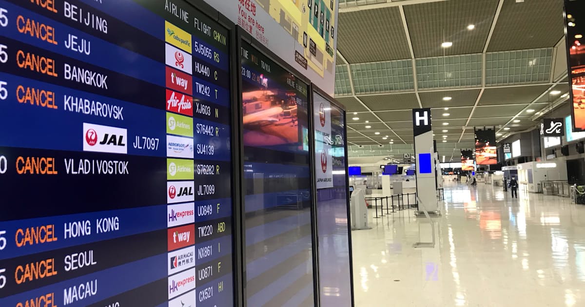 新型コロナ 成田空港 国際線旅客3月7割減 戦後最大の危機 日本経済新聞 新型コロナ 成田空港 国際線旅客3月7割減 戦後最大の危機 日本経済新聞