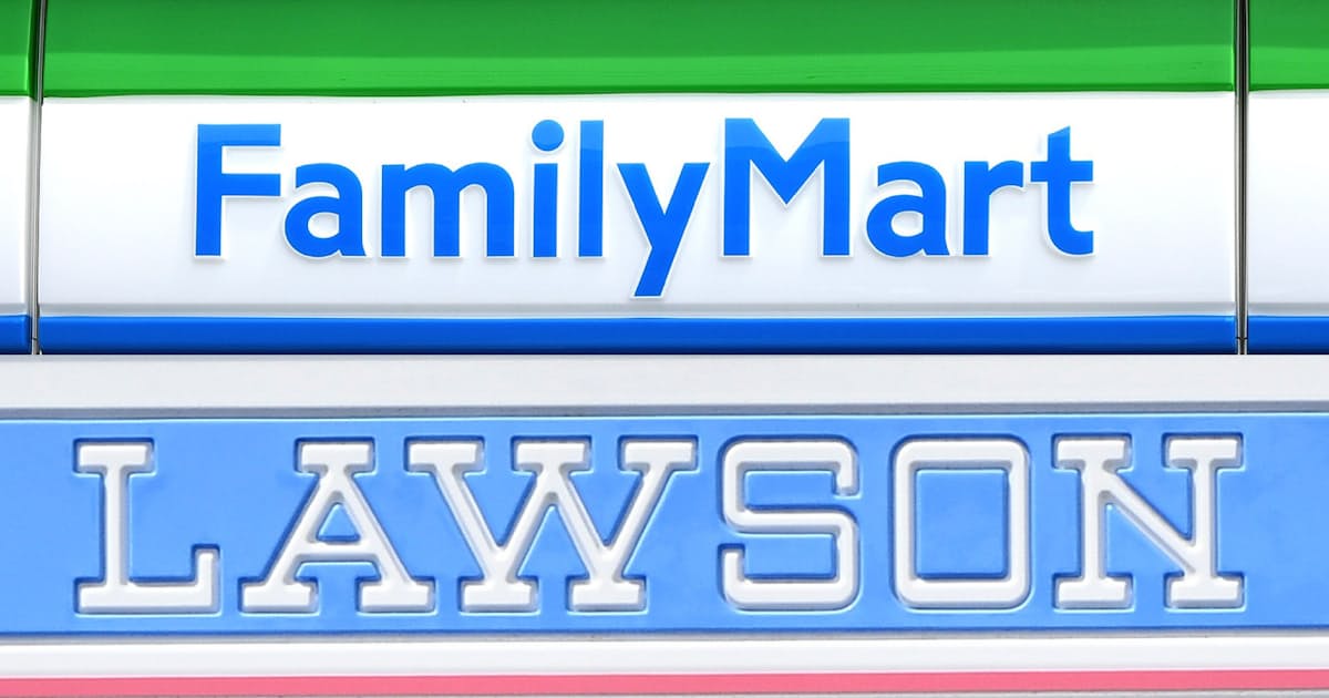 新型コロナ ファミマとローソン 加盟店の支援策を拡大 見舞金や社員派遣 日本経済新聞 新型コロナ ファミマとローソン 加盟店の支援策を拡大 見舞金や社員派遣 日本経済新聞