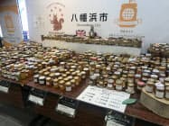 ずらりと並んだマーマレード(八幡浜市) ずらりと並んだマーマレード(八幡浜市)