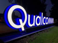 スマホ需要の低迷により、クアルコムの1~3月期決算は29%の減益となった スマホ需要の低迷により、クアルコムの1~3月期決算は29%の減益となった