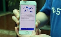 シンガポール政府は新型コロナ感染追跡アプリを開発した（アプリの登録画面）