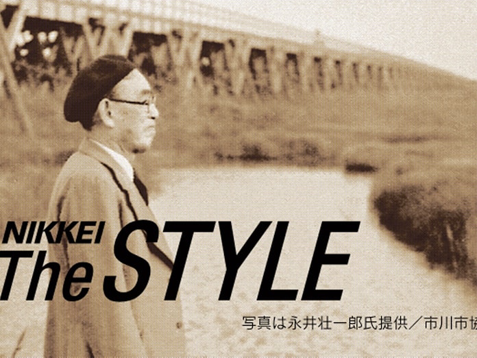 わがままなひとり暮らし 永井荷風の日記をたどる 日本経済新聞 わがままなひとり暮らし 永井荷風の日記をたどる 日本経済新聞