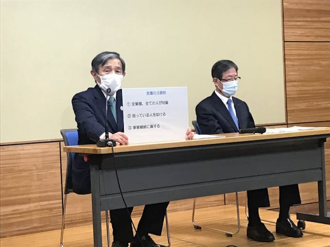 新型コロナ 和歌山県 業種問わず支援金 万 100万円 日本経済新聞