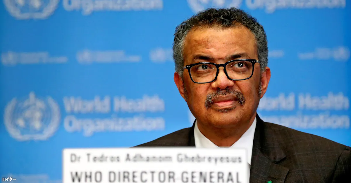 WHOテドロス事務局長の辞任要求、署名102万人超え: 日本経済新聞