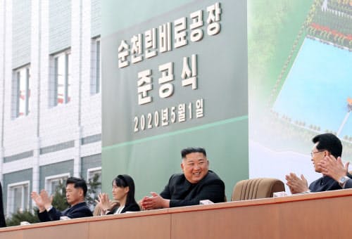 北朝鮮メディアは20年5月1日と日付が入った写真も配信した=朝鮮中央通信・朝鮮通信