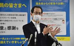 福島県の内堀雅雄知事は事業者向けに新たな支援金を支給する方針を示した(5日、県庁) 福島県の内堀雅雄知事は事業者向けに新たな支援金を支給する方針を示した(5日、県庁)