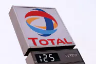 トタルの収益は原油価格急落で打撃を受けた=ロイター トタルの収益は原油価格急落で打撃を受けた=ロイター