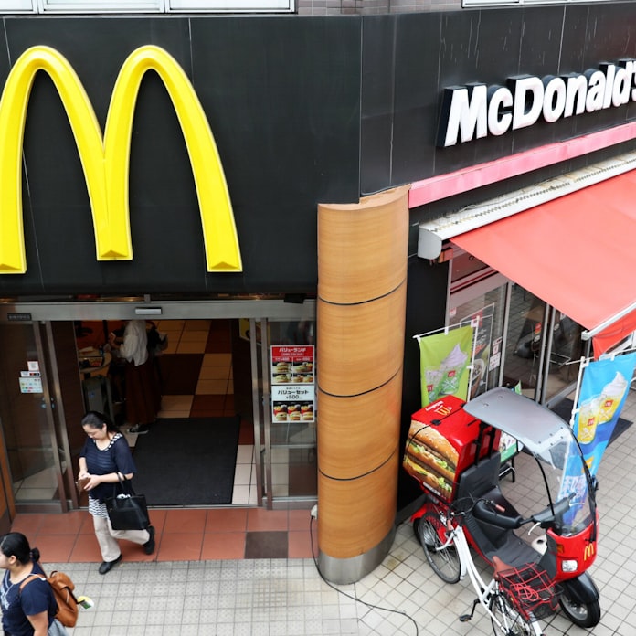 新型コロナ マック 店内飲食の中止を14日まで延長 日本経済新聞 新型コロナ マック 店内飲食の中止を14日まで延長 日本経済新聞