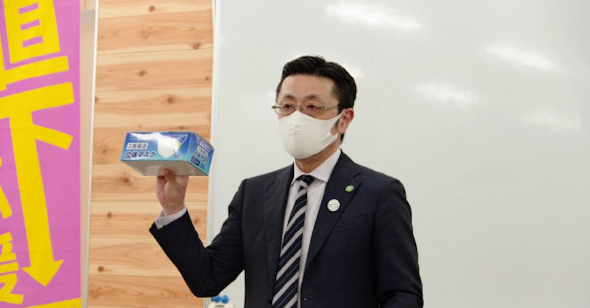 ゲンキー コロナ特需でも改革 Pb商品拡充など 日本経済新聞