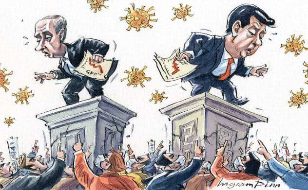 イラスト Ingram Pinn/Financial Times イラスト Ingram Pinn/Financial Times