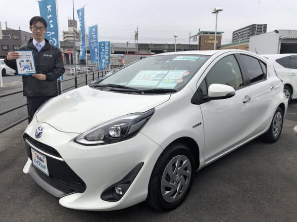 トヨタ新車販売店の将来像 家電量販型 に転換も 日本経済新聞