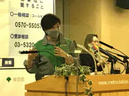 小池氏は収入の減った学生への支援を表明(都庁) 小池氏は収入の減った学生への支援を表明(都庁)
