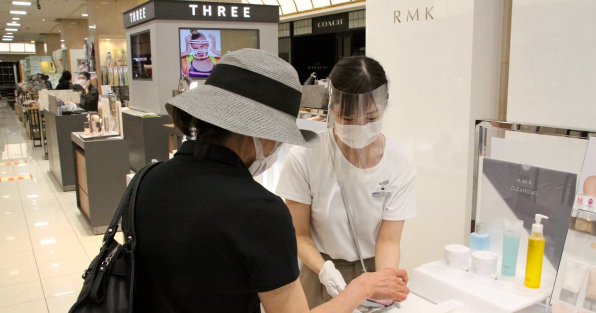 新型コロナ 岡山市の2百貨店 全館営業を再開 日本経済新聞 新型コロナ 岡山市の2百貨店 全館営業を再開 日本経済新聞