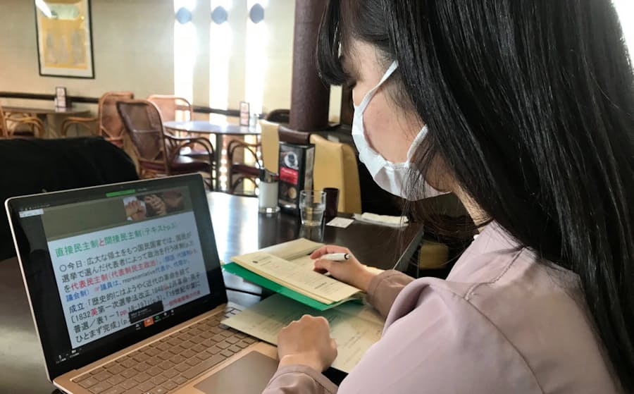 新型コロナ 困窮する大学生 バイト先休業 遠隔授業で思わぬ出費 日本経済新聞